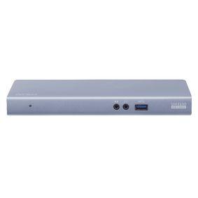 Docking Station Gigabit Silver